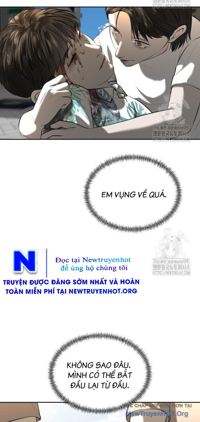 Bạn Gái Tôi Là Quái Vật Chap 47 - Next Chap 48