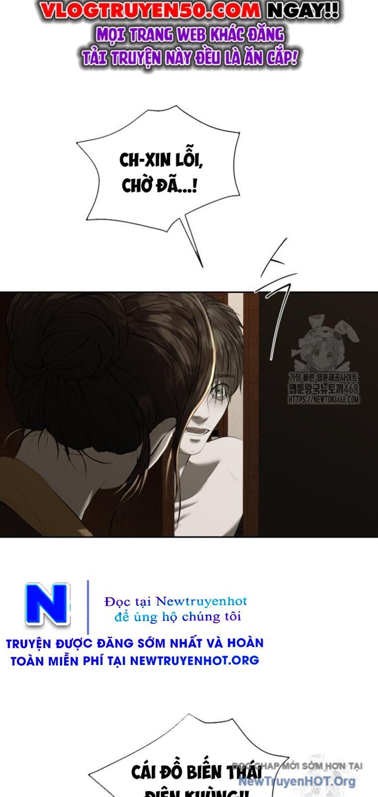 Bạn Gái Tôi Là Quái Vật Chap 47 - Next Chap 48