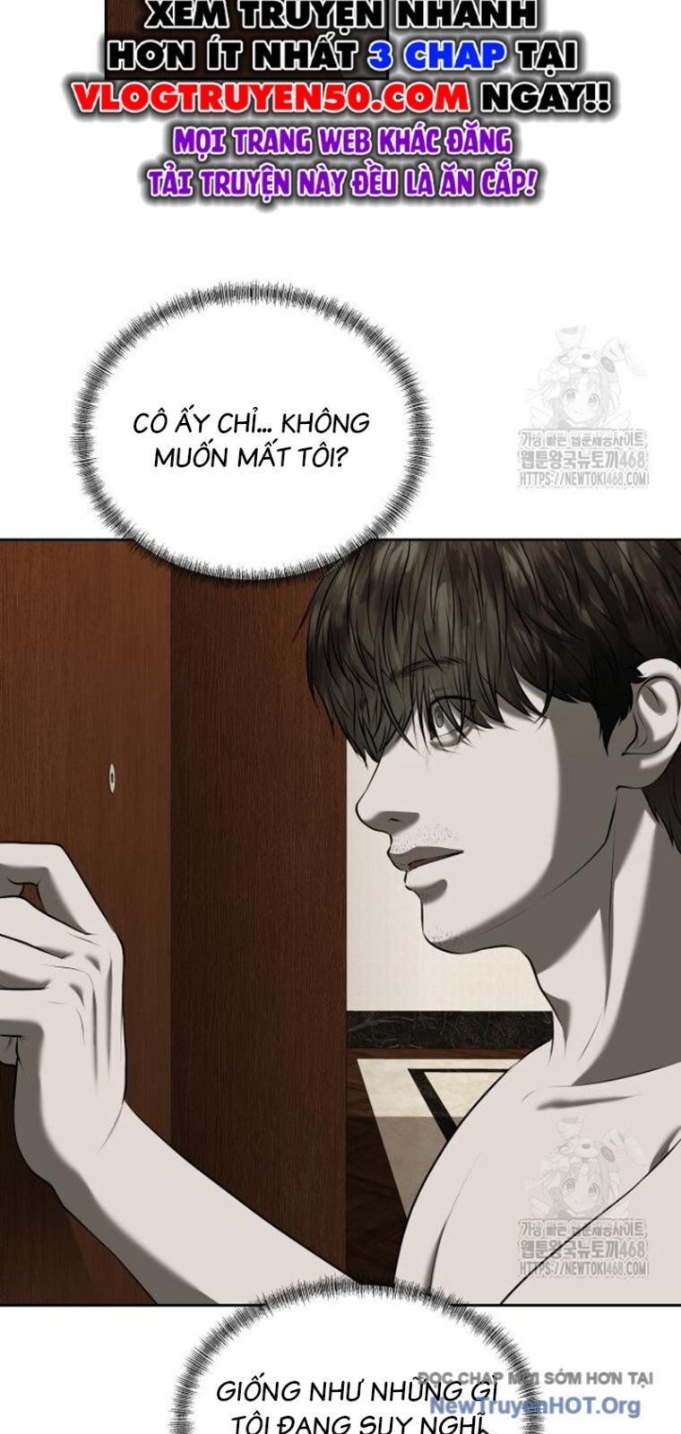 Bạn Gái Tôi Là Quái Vật Chap 47 - Next Chap 48