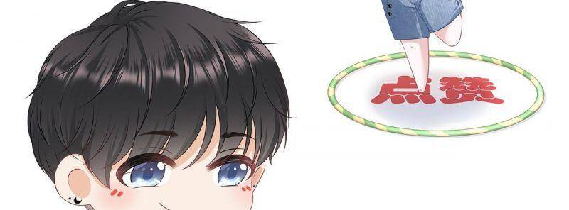 Bạn Gái Tôi Mới 30+ Chap 59 - Next Chap 60