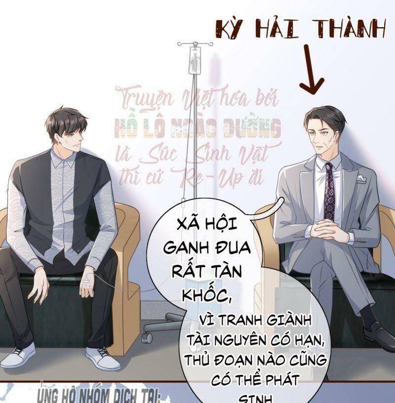 Bạn Gái Tôi Mới 30+ Chap 73 - Next Chap 74
