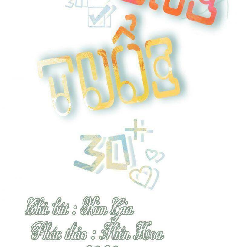Bạn Gái Tôi Mới 30+ Chap 73 - Next Chap 74