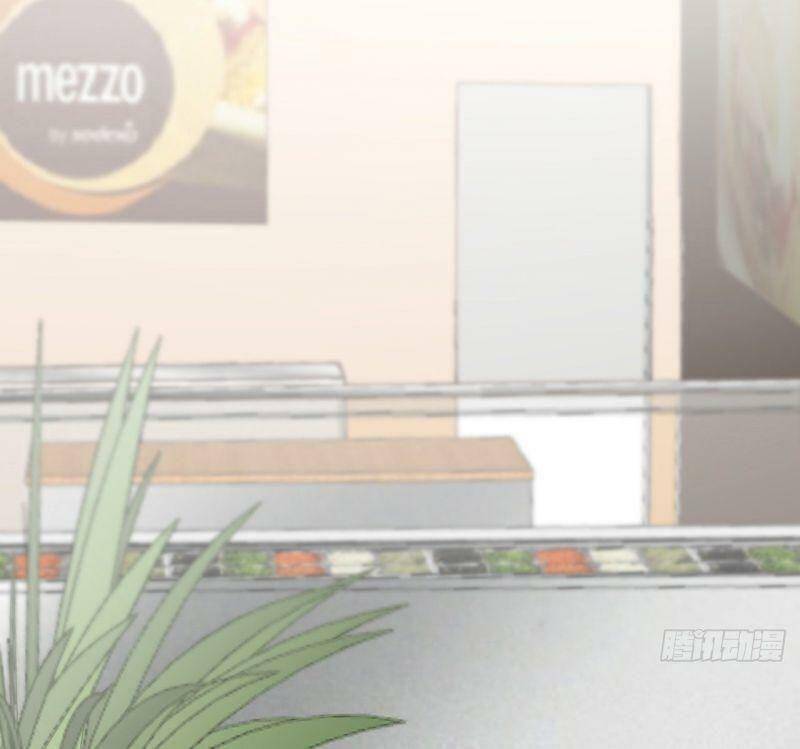 Bạn Gái Tôi Mới 30+ Chap 73 - Next Chap 74