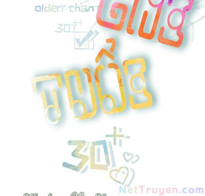 Bạn Gái Tôi Mới 30+ Chap 76 - Next Chap 77