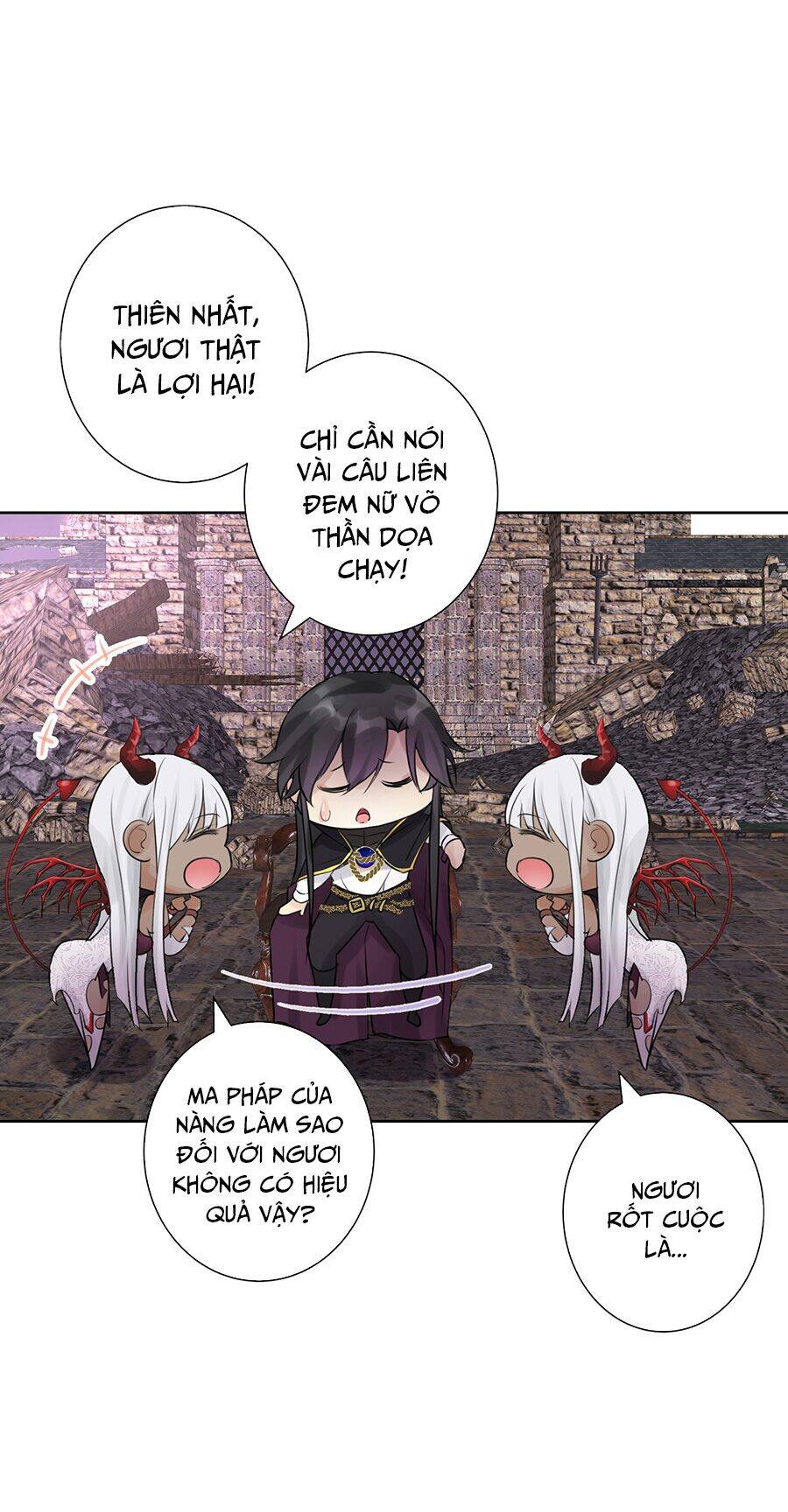 Bản Giáo Chủ Thân Bất Do Kỷ Chap 3 - Next Chap 4