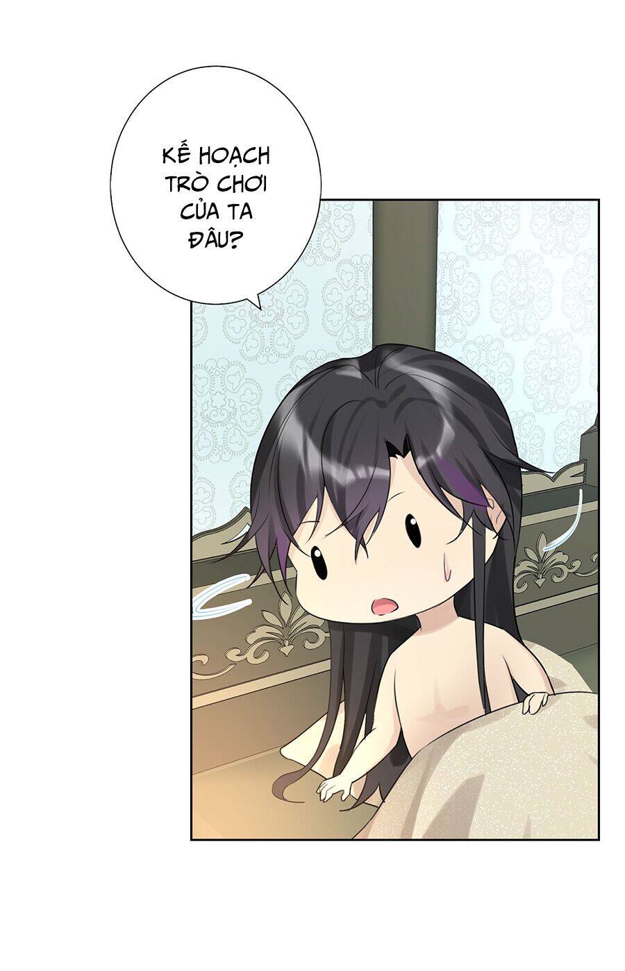 Bản Giáo Chủ Thân Bất Do Kỷ Chap 3 - Next Chap 4