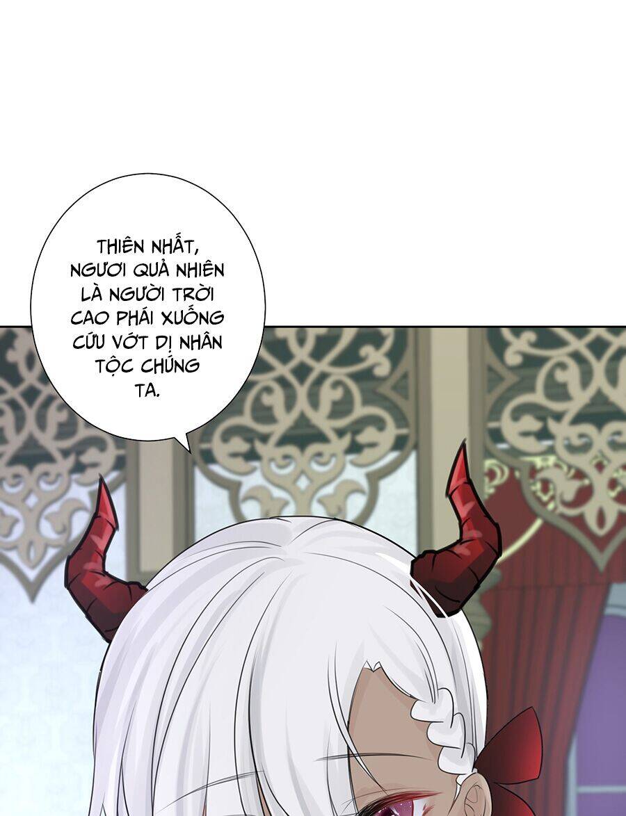 Bản Giáo Chủ Thân Bất Do Kỷ Chap 3 - Next Chap 4