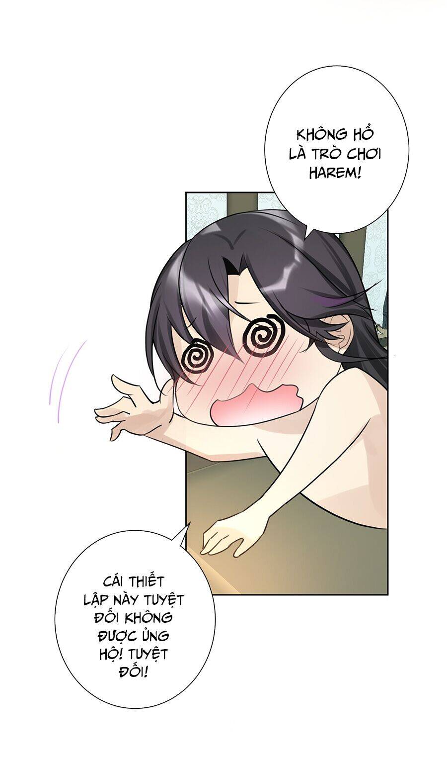 Bản Giáo Chủ Thân Bất Do Kỷ Chap 3 - Next Chap 4