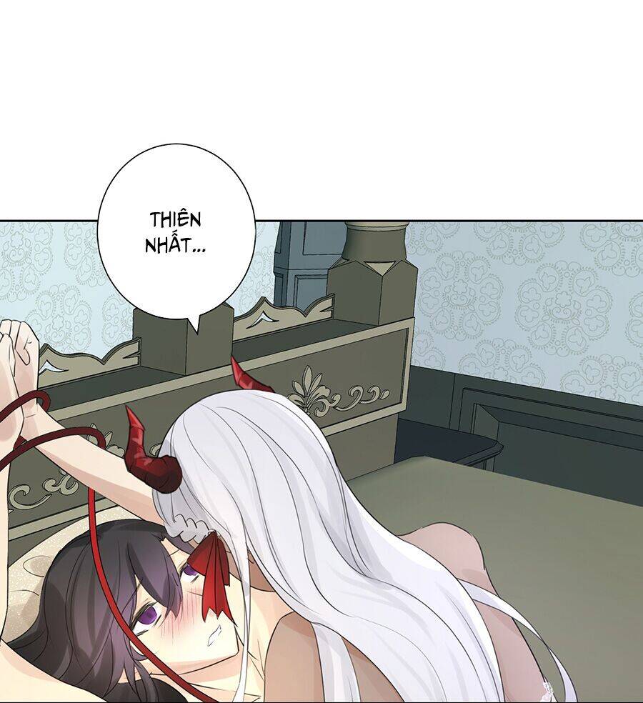 Bản Giáo Chủ Thân Bất Do Kỷ Chap 3 - Next Chap 4
