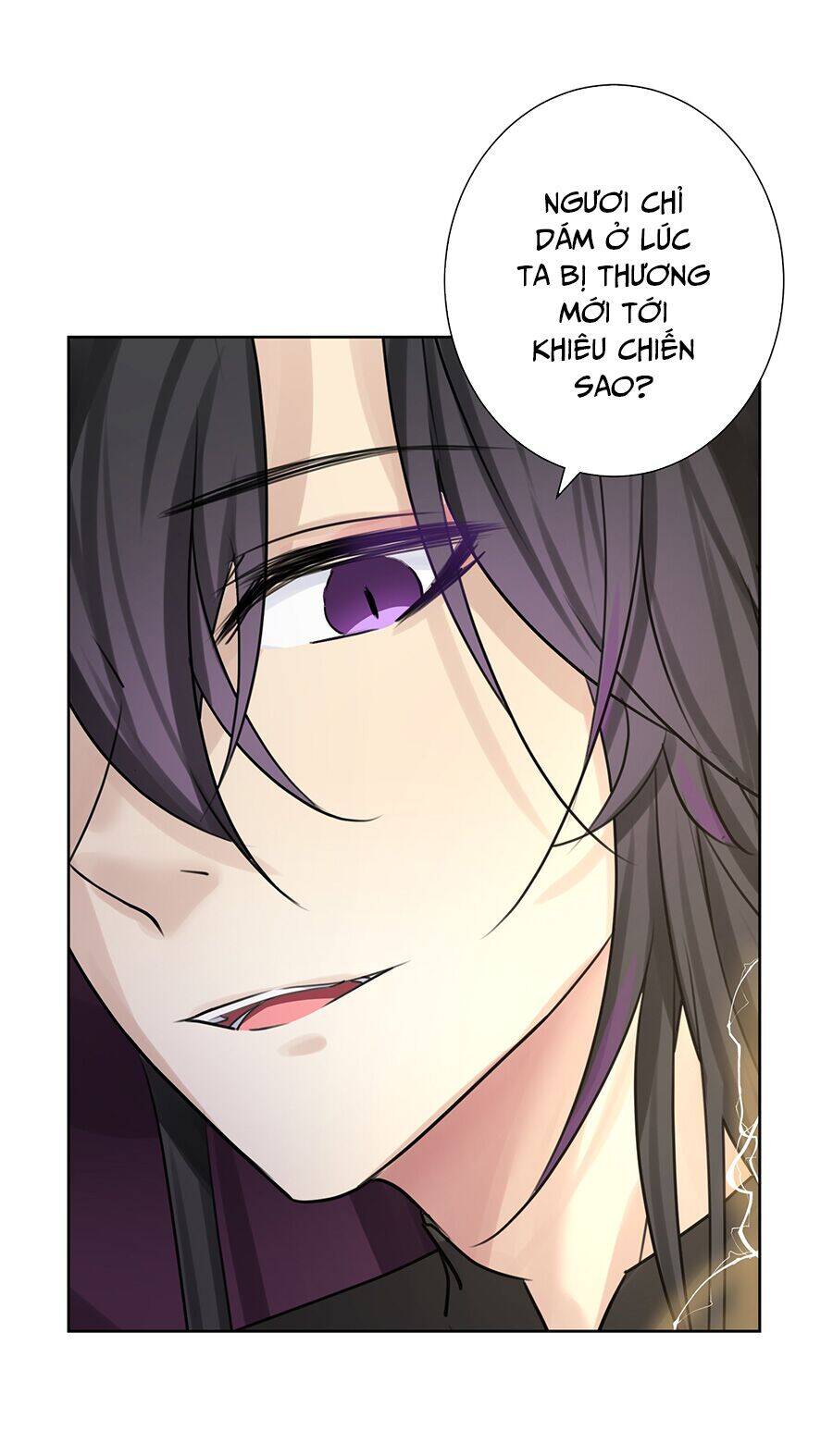Bản Giáo Chủ Thân Bất Do Kỷ Chap 3 - Next Chap 4