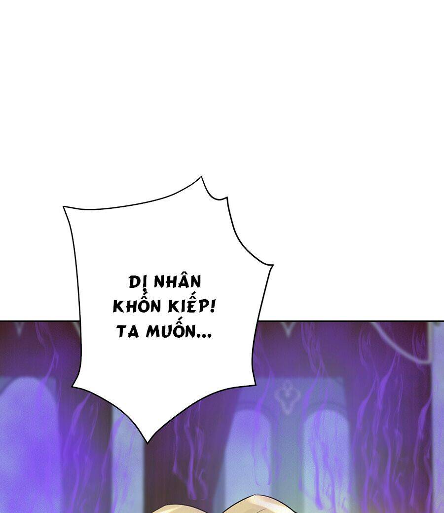 Bản Giáo Chủ Thân Bất Do Kỷ Chap 4 - Next Chap 5