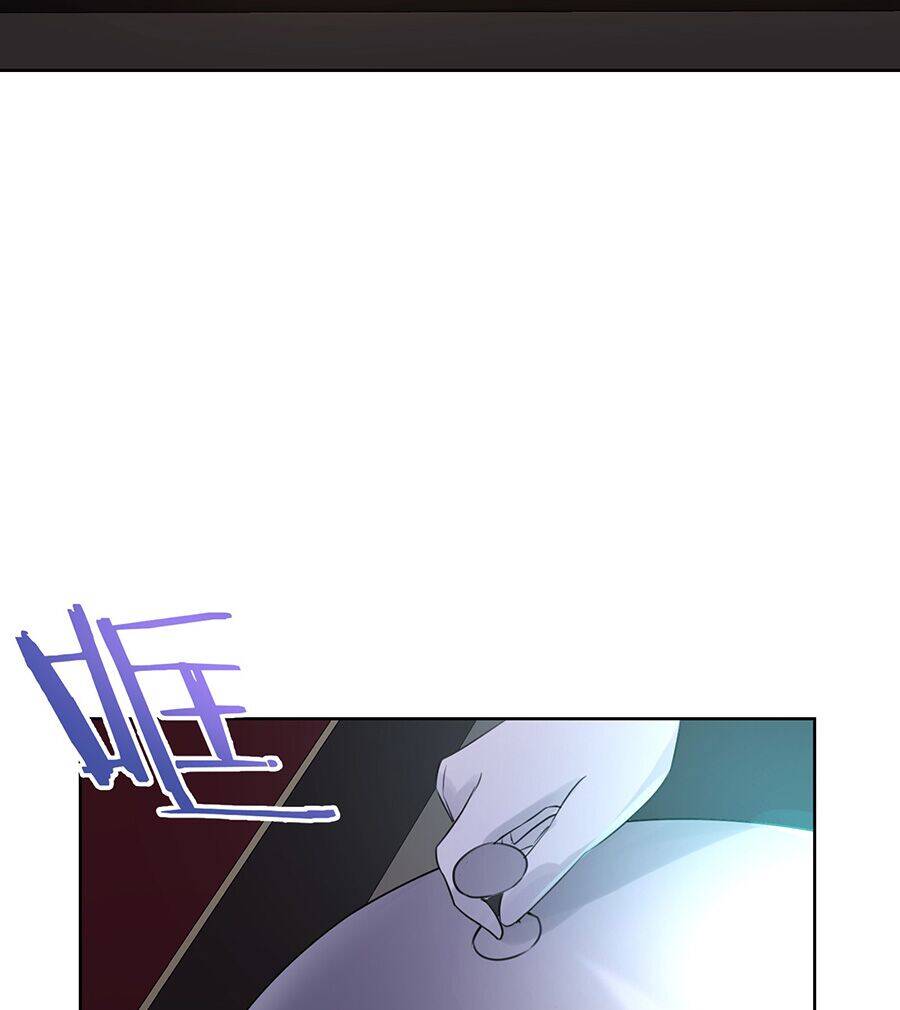 Bản Giáo Chủ Thân Bất Do Kỷ Chap 4 - Next Chap 5