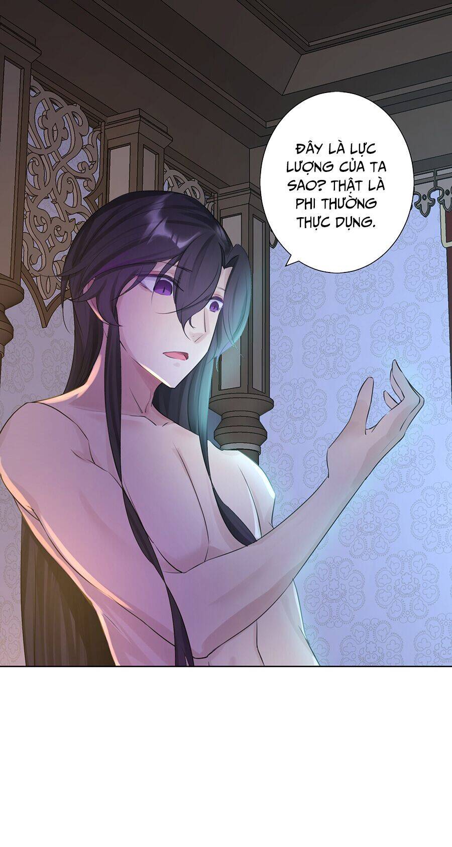 Bản Giáo Chủ Thân Bất Do Kỷ Chap 4 - Next Chap 5