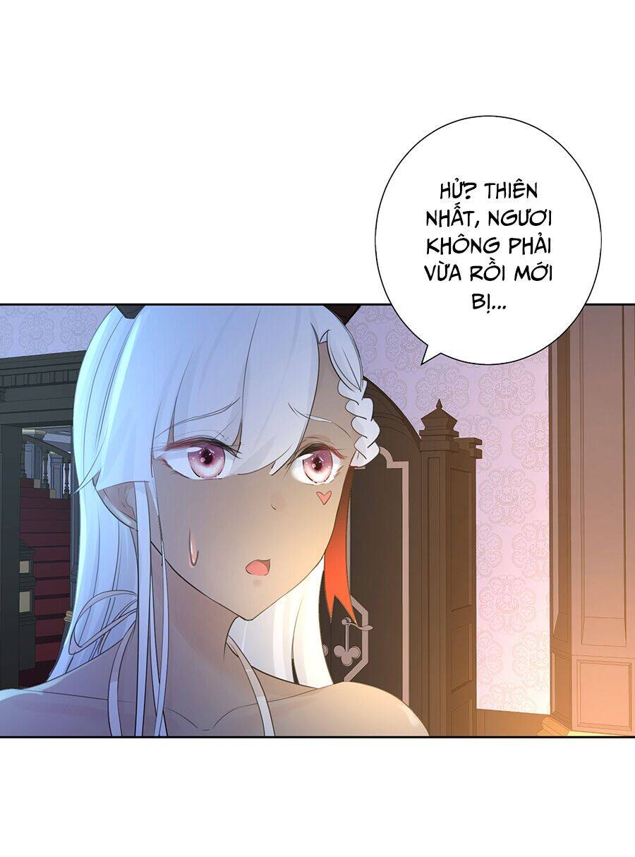 Bản Giáo Chủ Thân Bất Do Kỷ Chap 4 - Next Chap 5