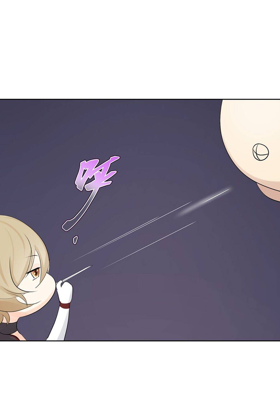 Bản Giáo Chủ Thân Bất Do Kỷ Chap 4 - Next Chap 5