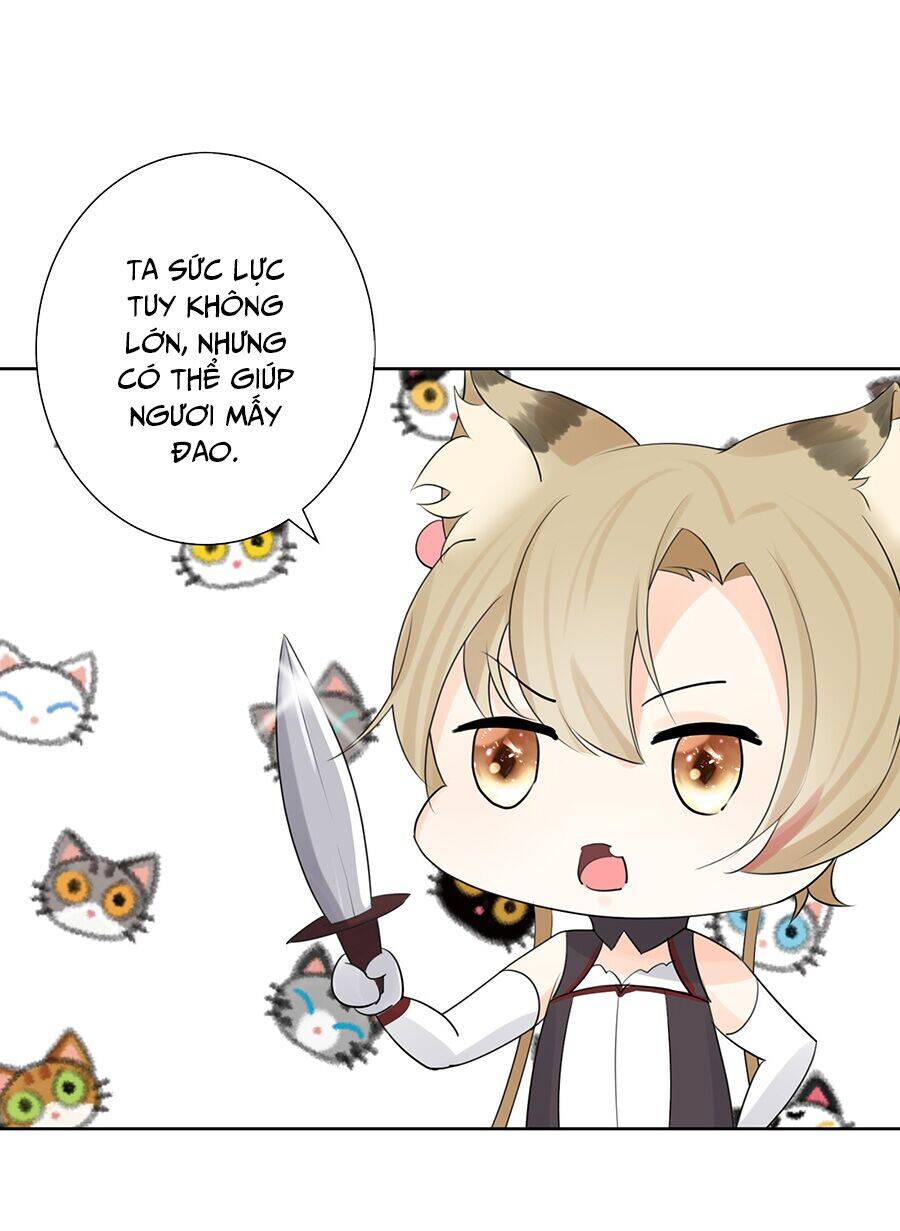 Bản Giáo Chủ Thân Bất Do Kỷ Chap 4 - Next Chap 5