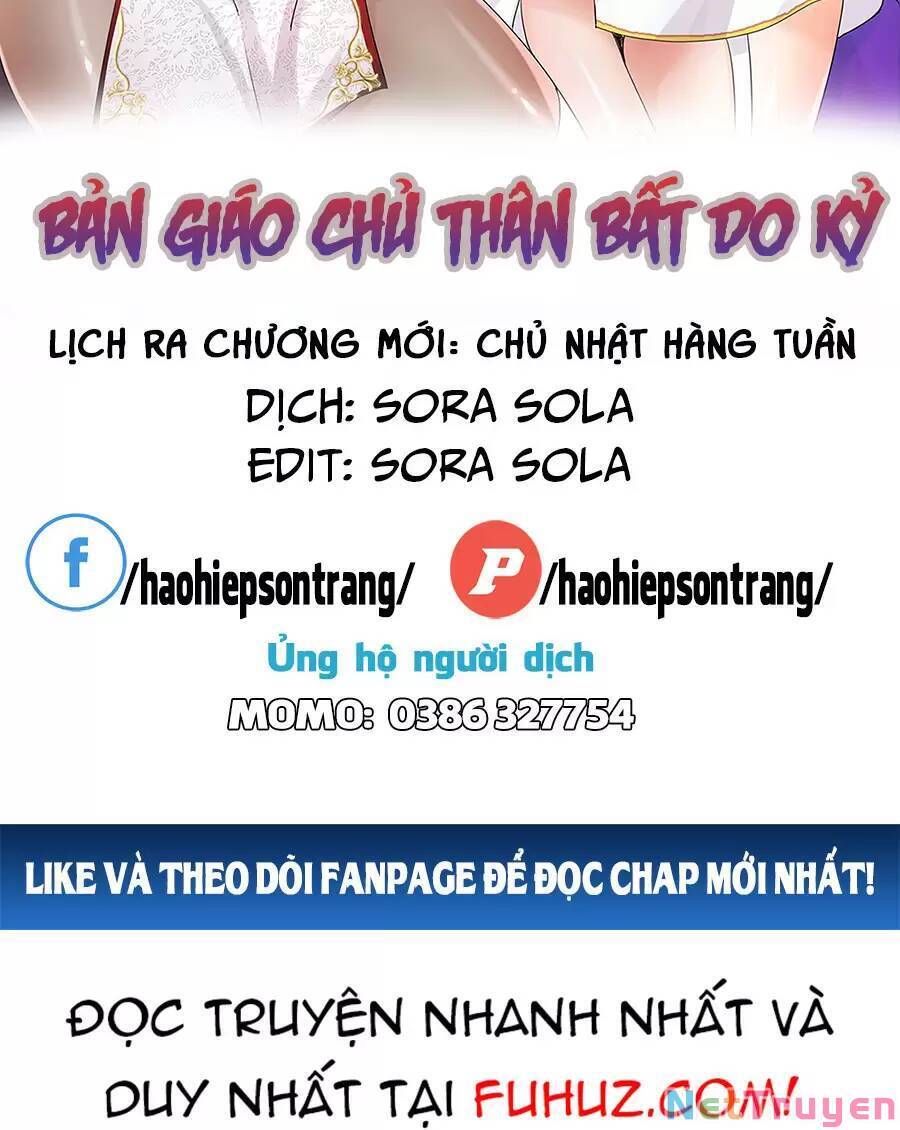 Bản Giáo Chủ Thân Bất Do Kỷ Chap 47 - Next Chap 48