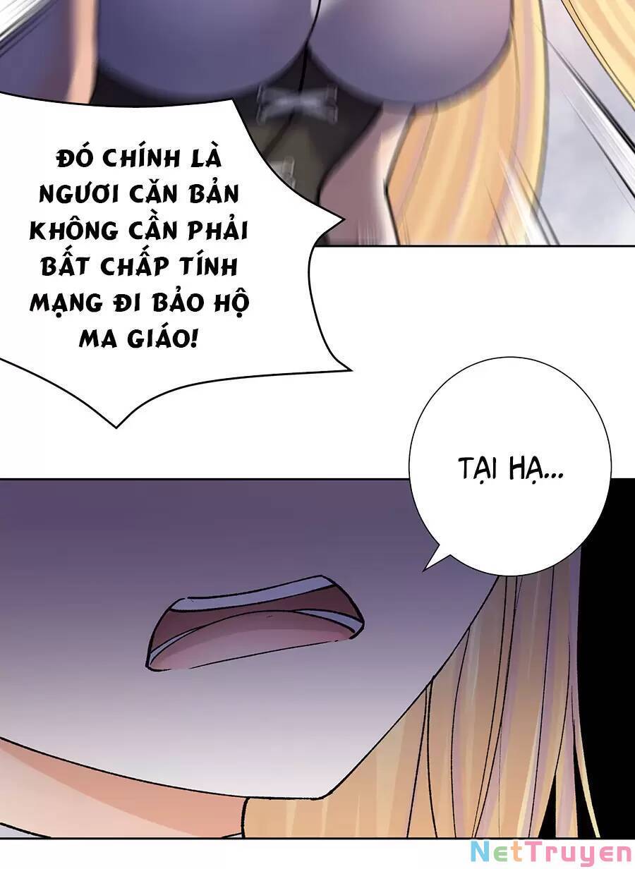 Bản Giáo Chủ Thân Bất Do Kỷ Chap 47 - Next Chap 48