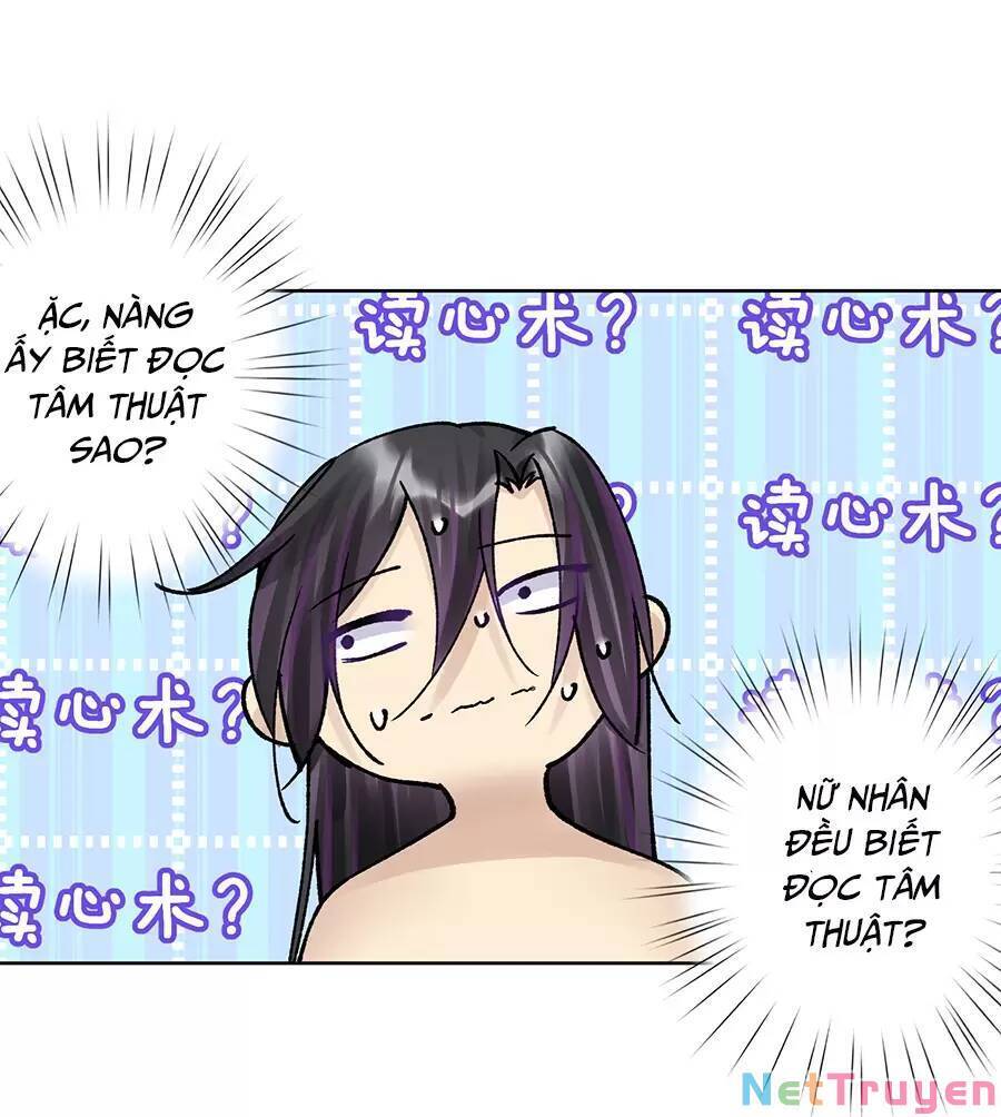 Bản Giáo Chủ Thân Bất Do Kỷ Chap 47 - Next Chap 48