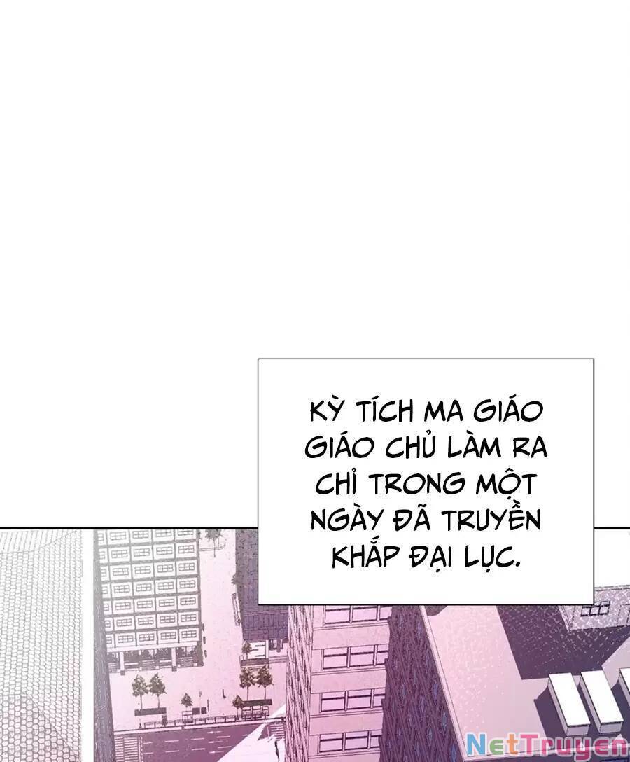 Bản Giáo Chủ Thân Bất Do Kỷ Chap 48 - Next Chap 49