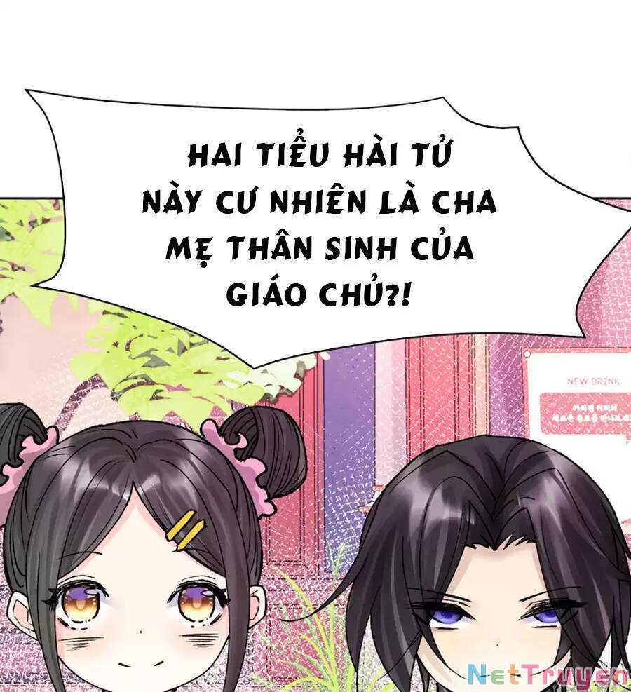 Bản Giáo Chủ Thân Bất Do Kỷ Chap 48 - Next Chap 49