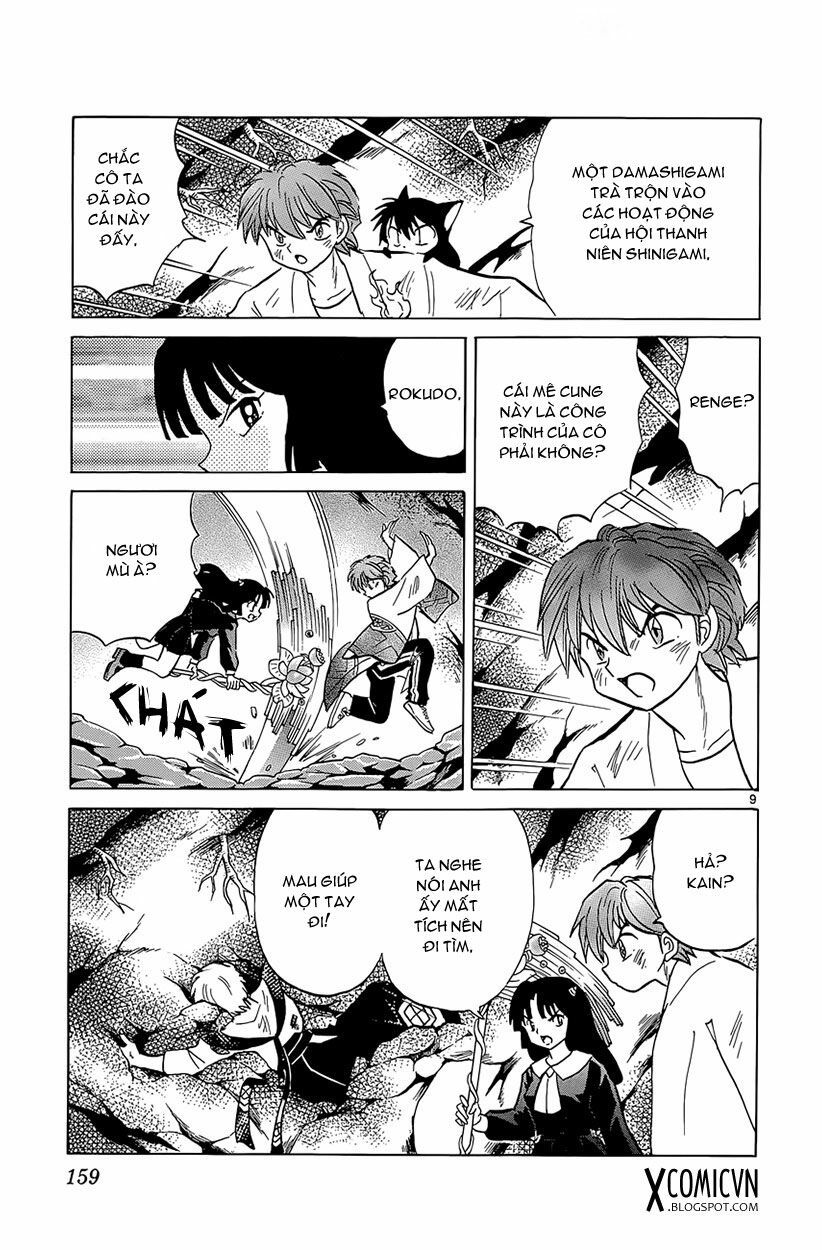 Bạn Học Bí Ẩn Chap 207 - Next Chap 208