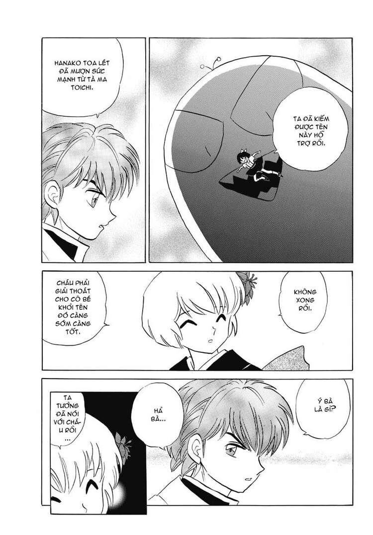 Bạn Học Bí Ẩn Chap 23 - Next Chap 24