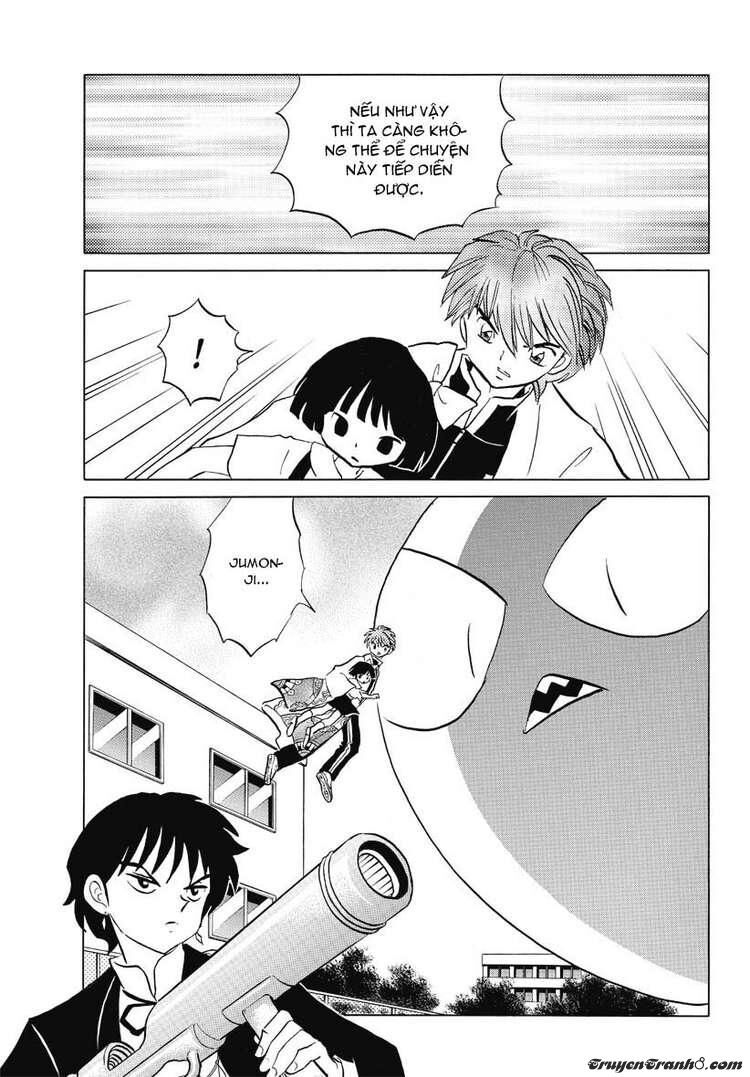 Bạn Học Bí Ẩn Chap 23 - Next Chap 24