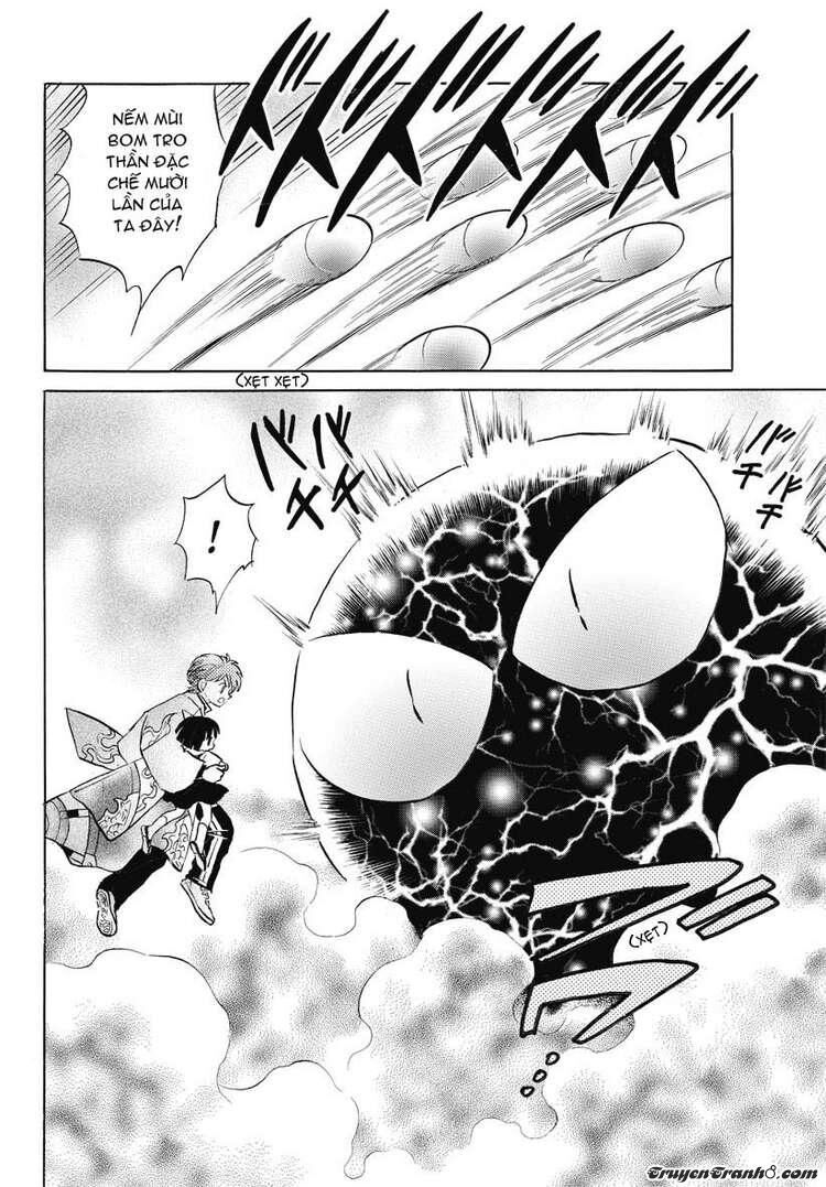 Bạn Học Bí Ẩn Chap 23 - Next Chap 24