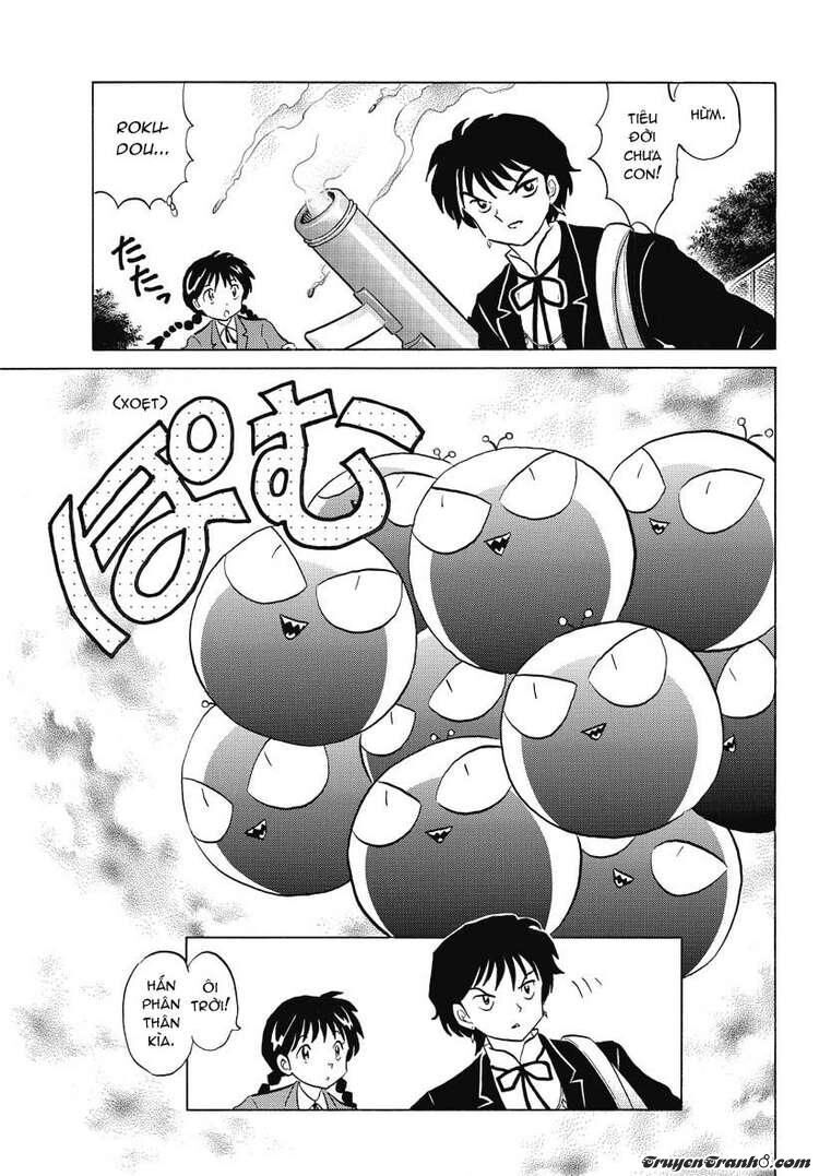Bạn Học Bí Ẩn Chap 23 - Next Chap 24