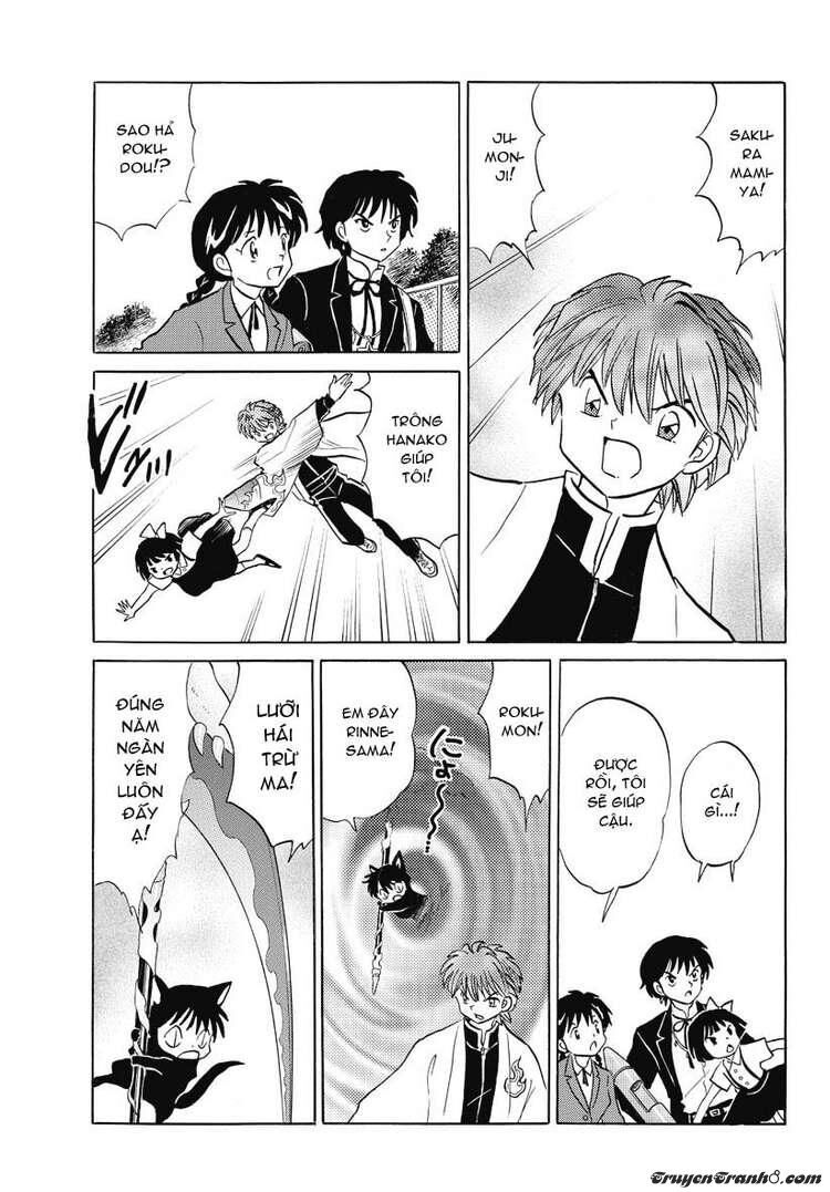 Bạn Học Bí Ẩn Chap 23 - Next Chap 24