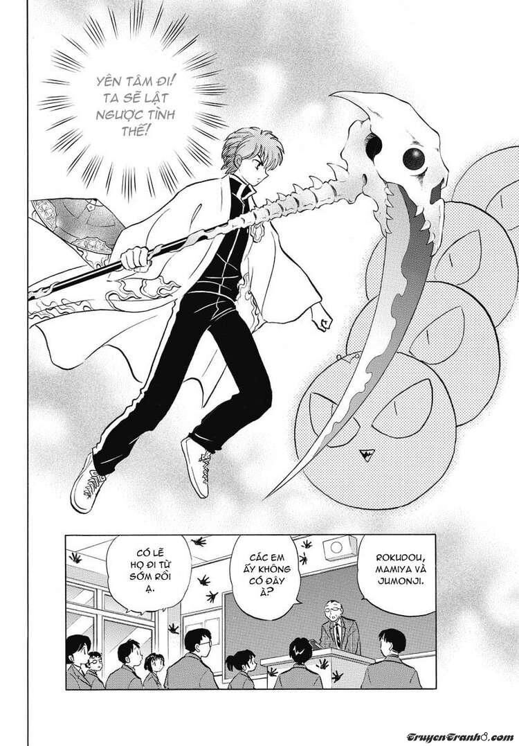 Bạn Học Bí Ẩn Chap 23 - Next Chap 24
