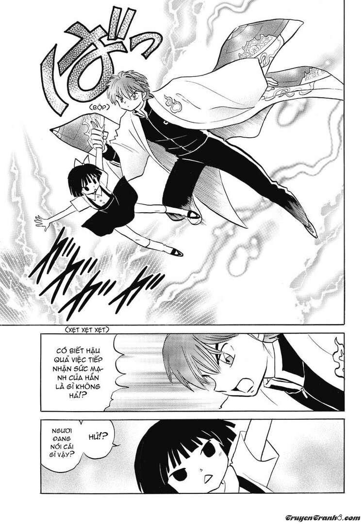Bạn Học Bí Ẩn Chap 23 - Next Chap 24
