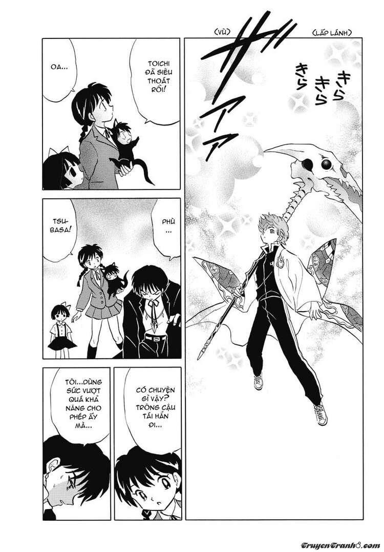 Bạn Học Bí Ẩn Chap 24 - Next Chap 25