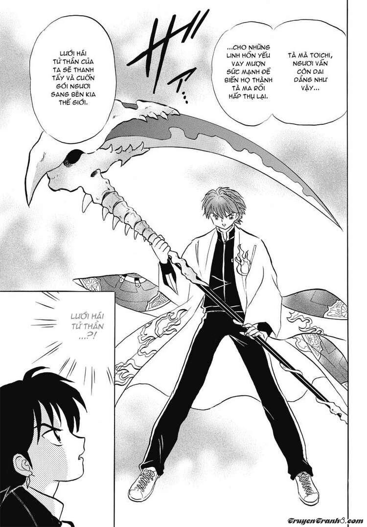 Bạn Học Bí Ẩn Chap 24 - Next Chap 25