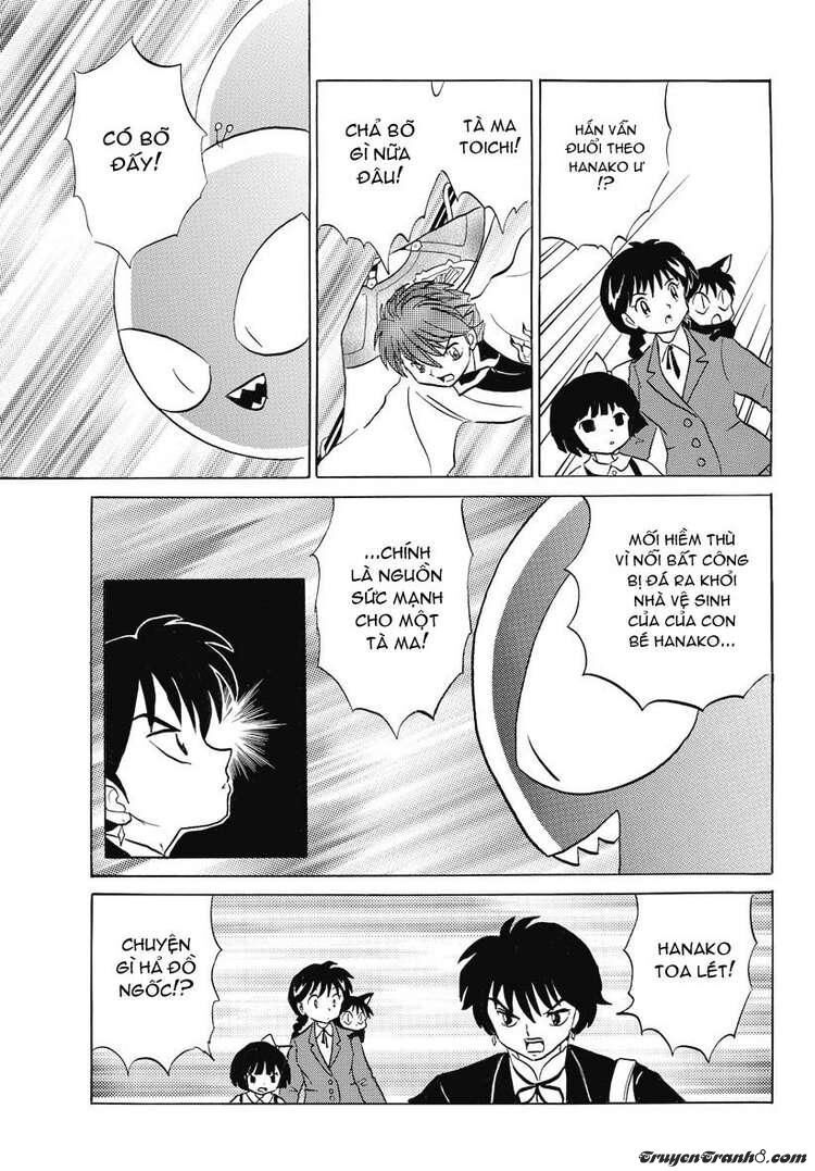 Bạn Học Bí Ẩn Chap 24 - Next Chap 25