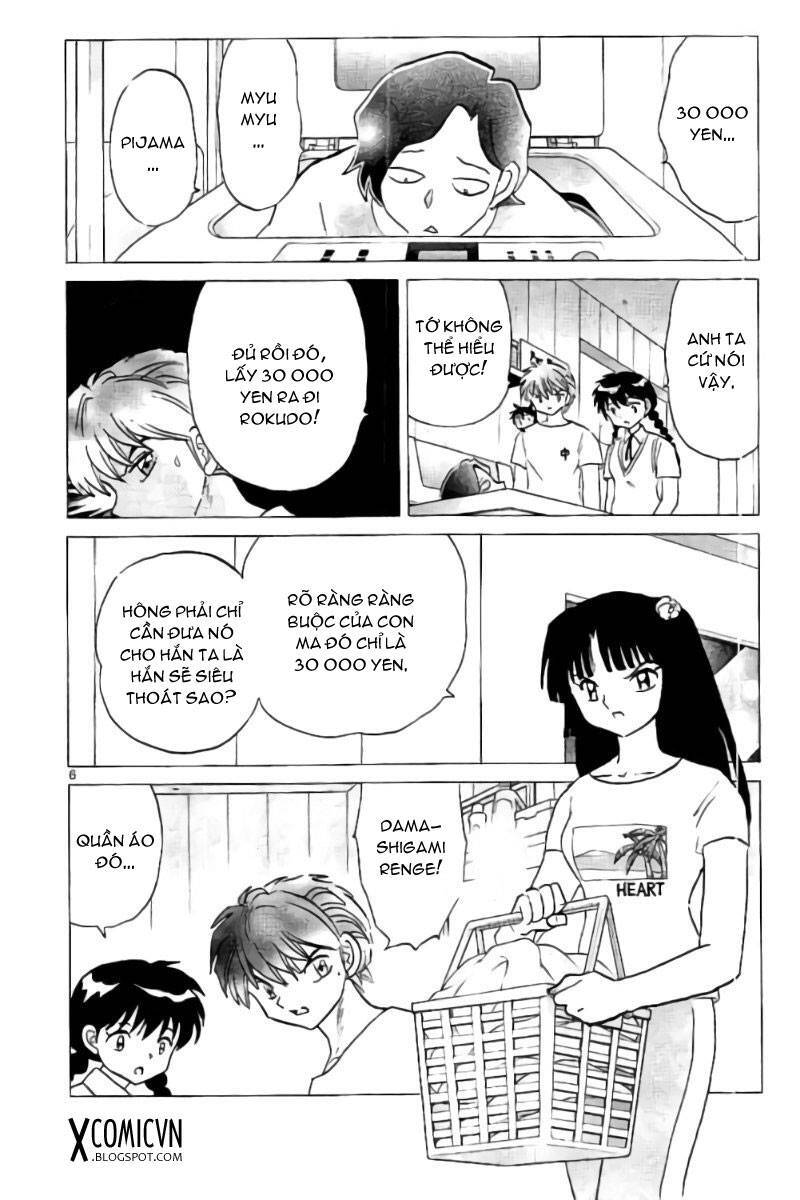 Bạn Học Bí Ẩn Chap 285 - Next Chap 286