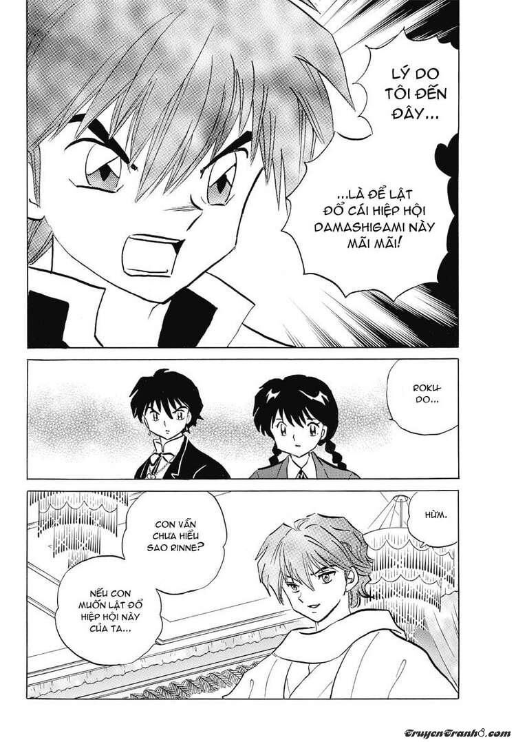 Bạn Học Bí Ẩn Chap 32 - Next Chap 33