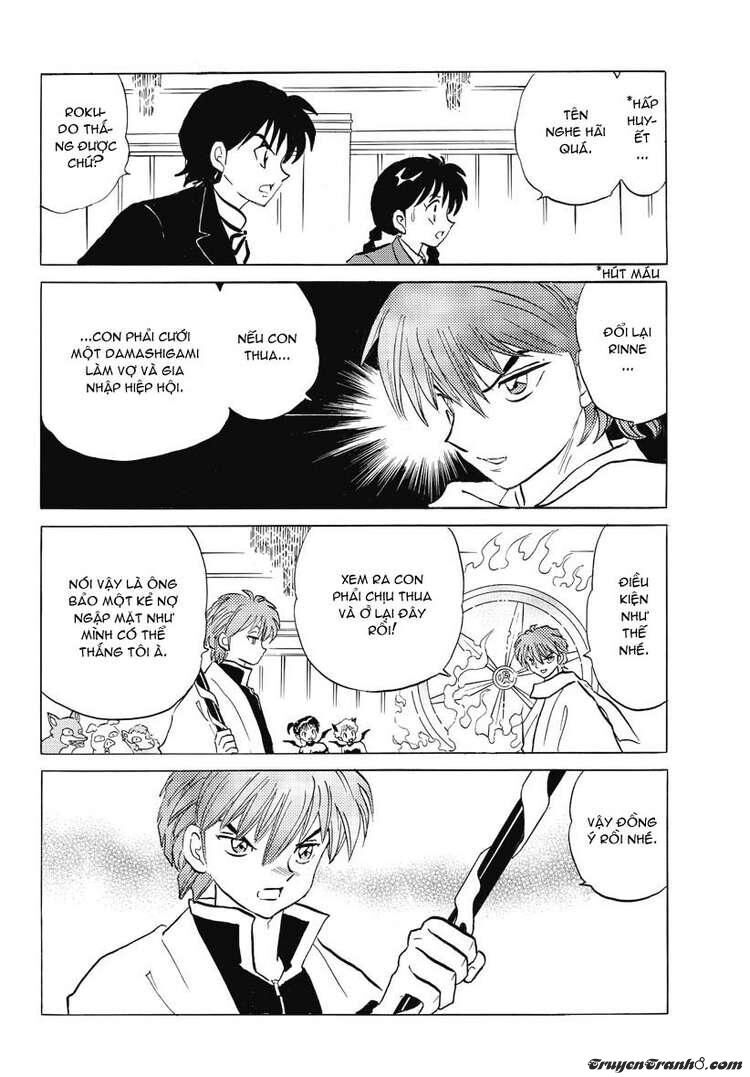 Bạn Học Bí Ẩn Chap 32 - Next Chap 33