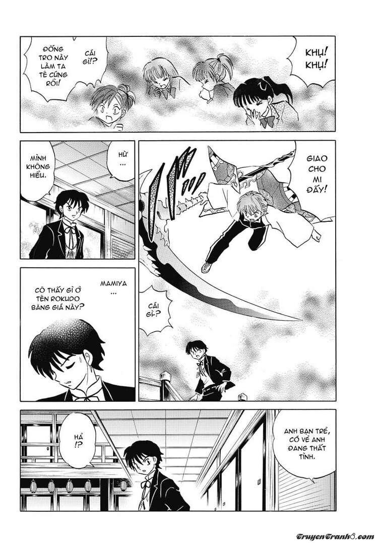 Bạn Học Bí Ẩn Chap 32 - Next Chap 33
