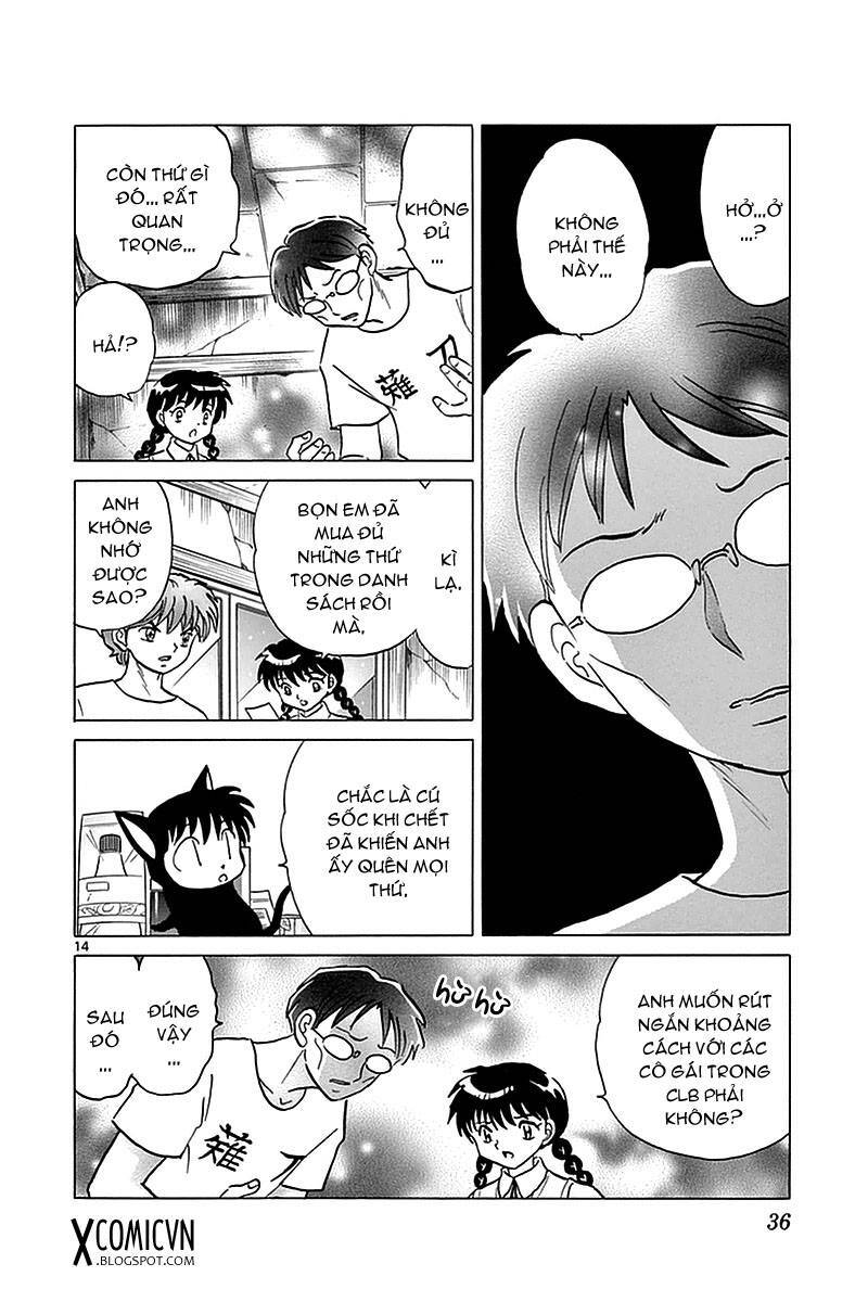 Bạn Học Bí Ẩn Chap 330 - Next Chap 331