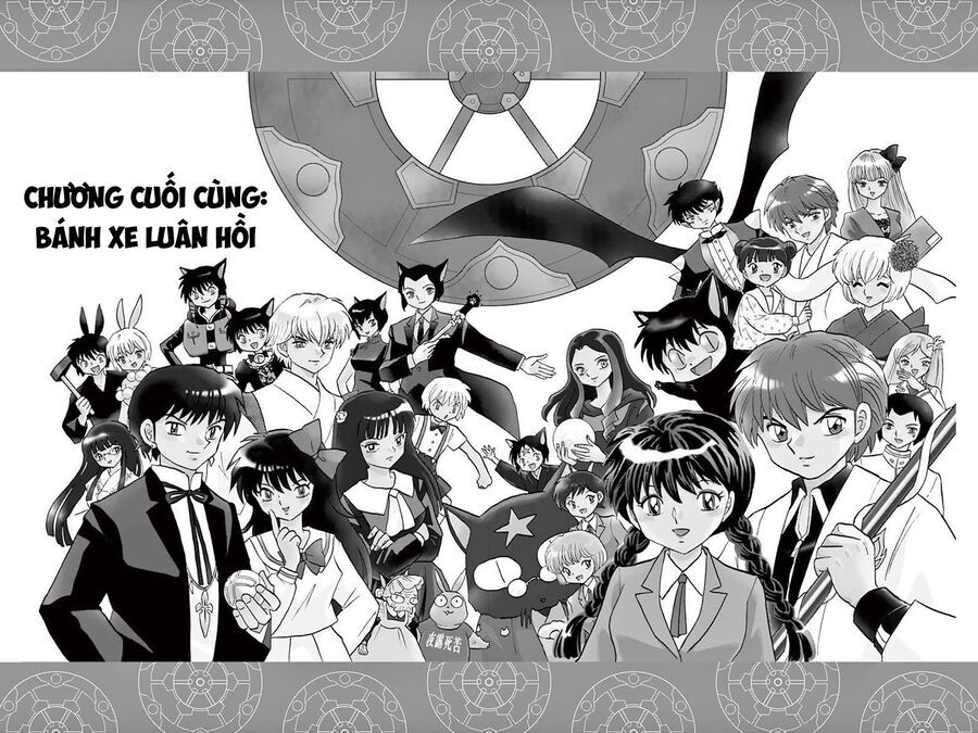 Bạn Học Bí Ẩn Chap 398 - Next Chap 399