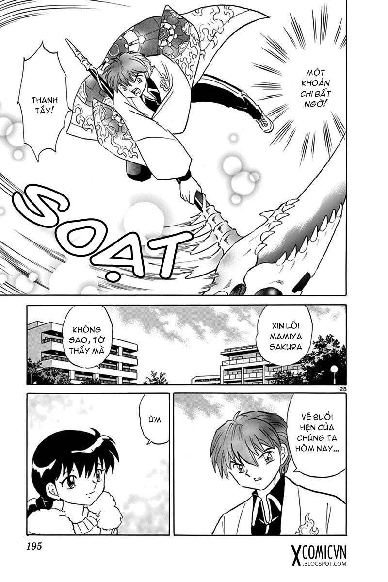 Bạn Học Bí Ẩn Chap 398 - Next Chap 399