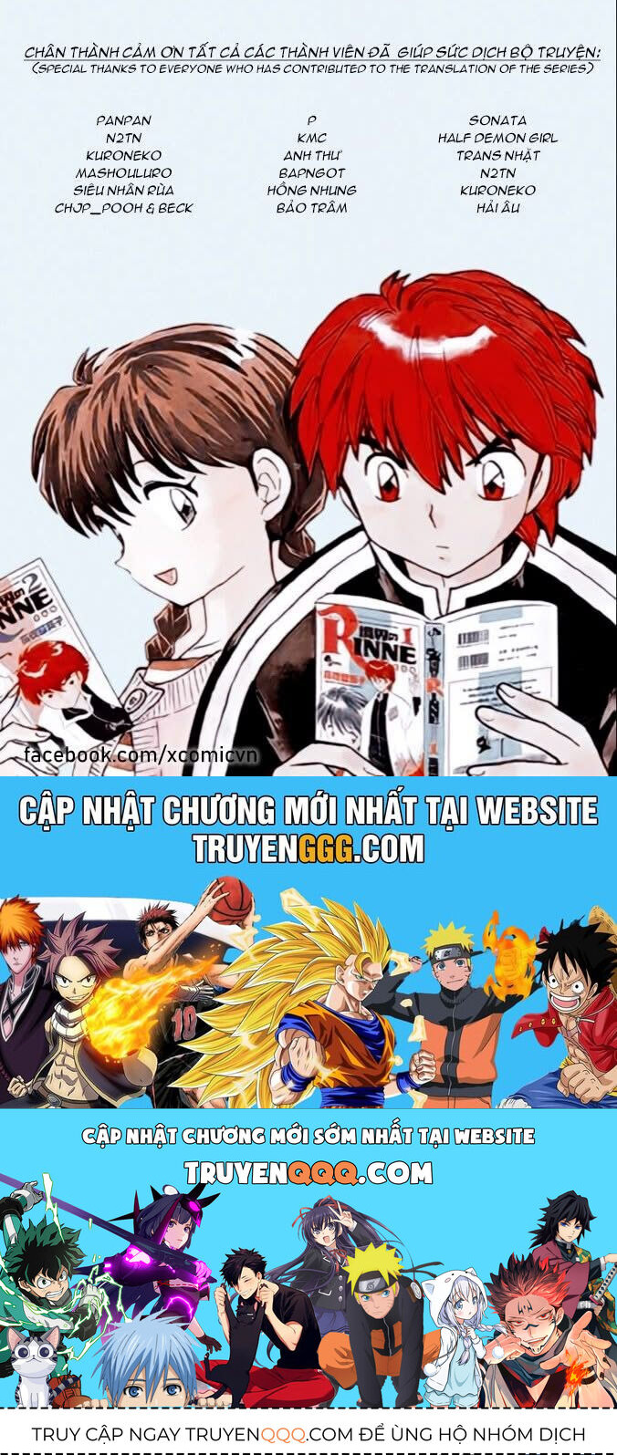 Bạn Học Bí Ẩn Chap 398 - Next Chap 399