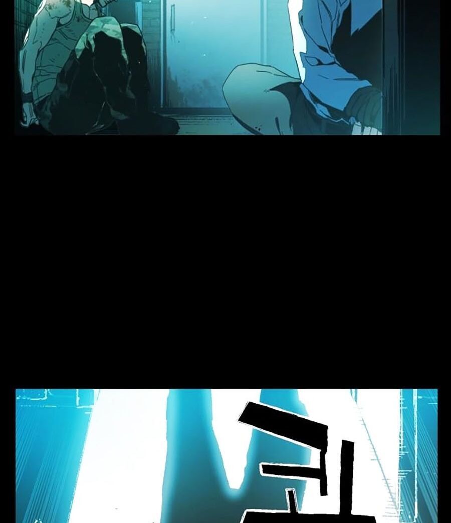 Bạn Học Của Tôi Là Lính Đánh Thuê Chap 0 - Next Chap 1