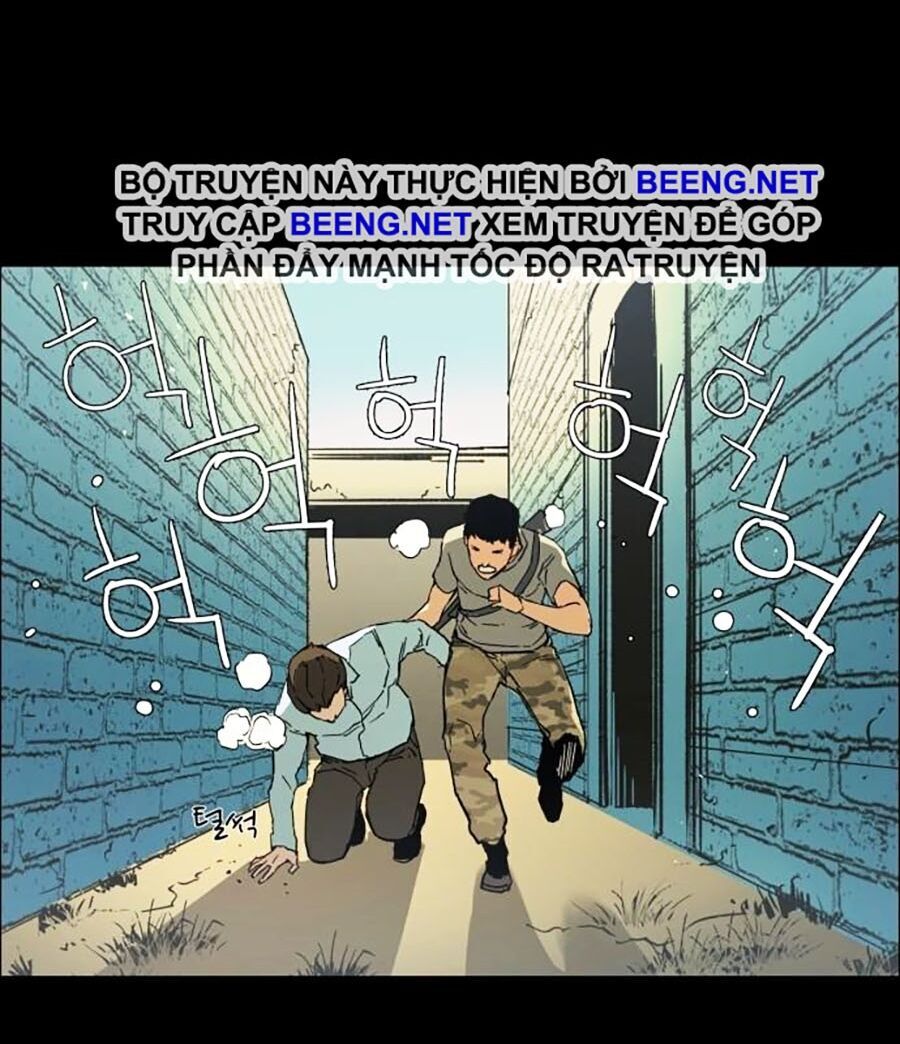 Bạn Học Của Tôi Là Lính Đánh Thuê Chap 0 - Next Chap 1