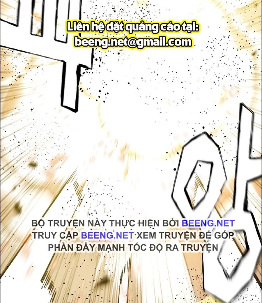 Bạn Học Của Tôi Là Lính Đánh Thuê Chap 0 - Next Chap 1