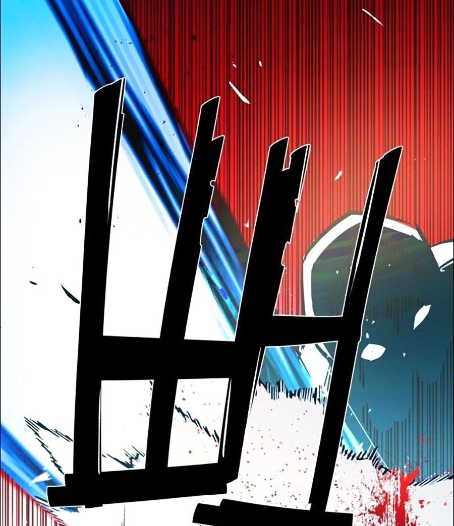 Bạn Học Của Tôi Là Lính Đánh Thuê Chap 0 - Next Chap 1