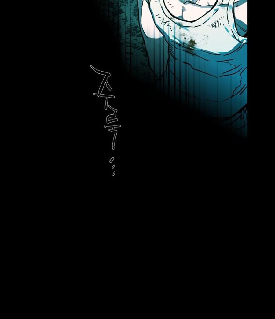 Bạn Học Của Tôi Là Lính Đánh Thuê Chap 0 - Next Chap 1