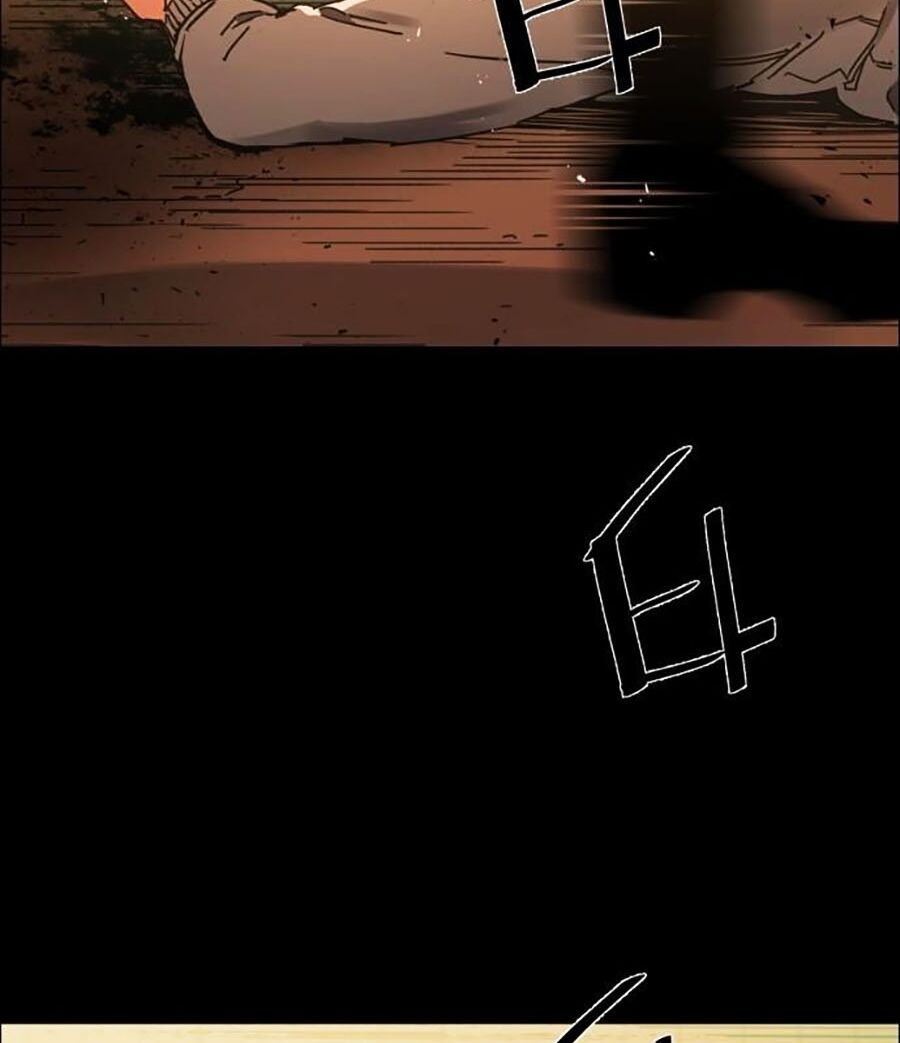 Bạn Học Của Tôi Là Lính Đánh Thuê Chap 0 - Next Chap 1